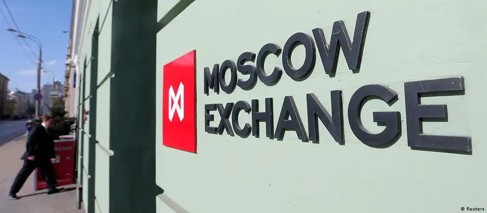 Басманный районный суд Москвы ограничил ряд действий для обвиняемых в манипулировании котировками через Telegram‑каналы; следствие оценивает возможную прибыль свыше 28 млн рублей.
