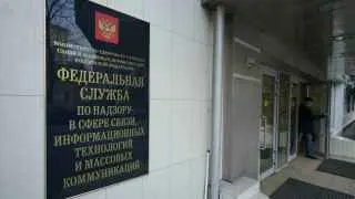 Роскомнадзор лишил действия еще 1967 лицензий операторов связи за нарушение требований закона «О связи», наибольшее число отзывов пришлось на столичный регион. Эксперты предупреждают, что ужесточение регулирования может привести к росту тарифов и снижению доступности услуг.