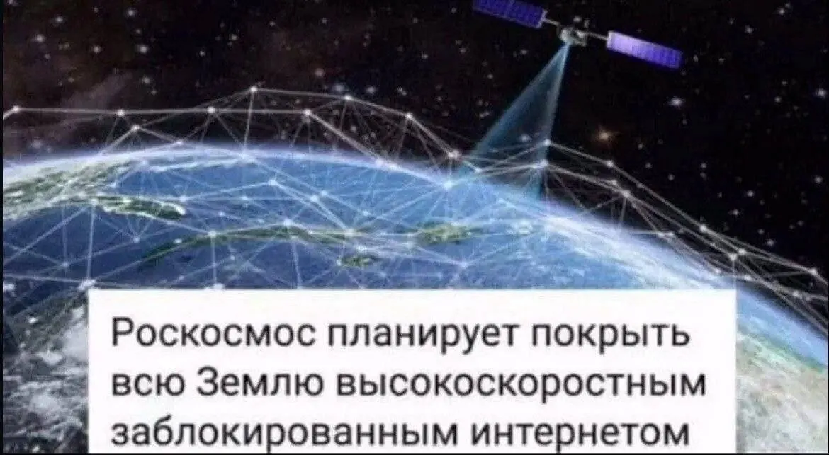 Правительство планирует выделить диапазон 4,63–4,99 ГГц в конце июня, но заметного эффекта от 5G большинство пользователей сразу не почувствует.