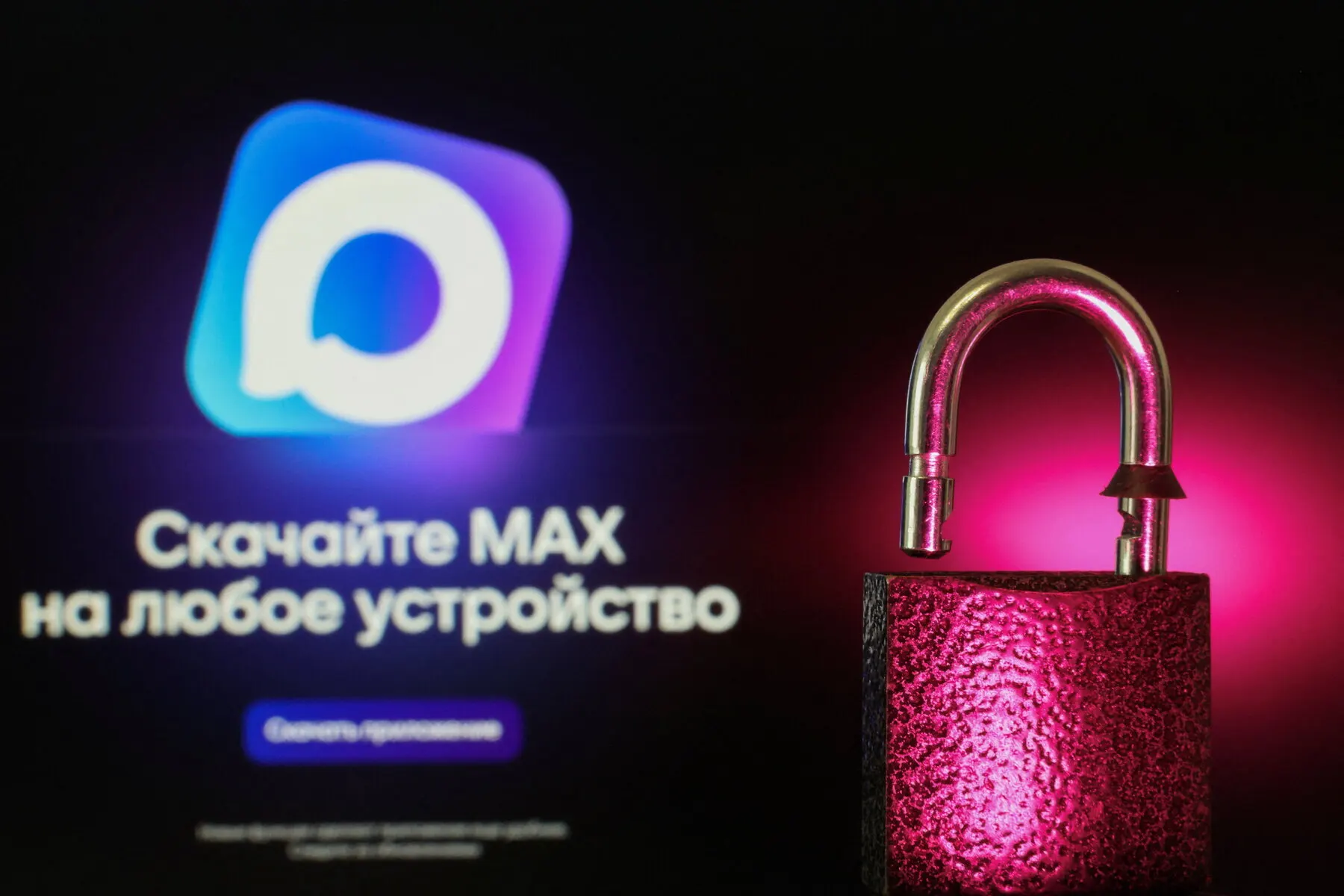 Краткая инструкция: какие разрешения и настройки отключить, как изолировать приложение на популярных моделях Android и что сделать на iPhone, чтобы минимизировать утечку персональных данных.