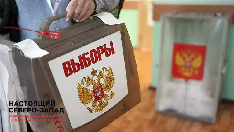 На совещании первый замглавы администрации потребовал обеспечить максимально «легитимные» выборы и избегать откровенных манипуляций с итогами, чтобы не создавать дополнительных сомнений у избирателей.