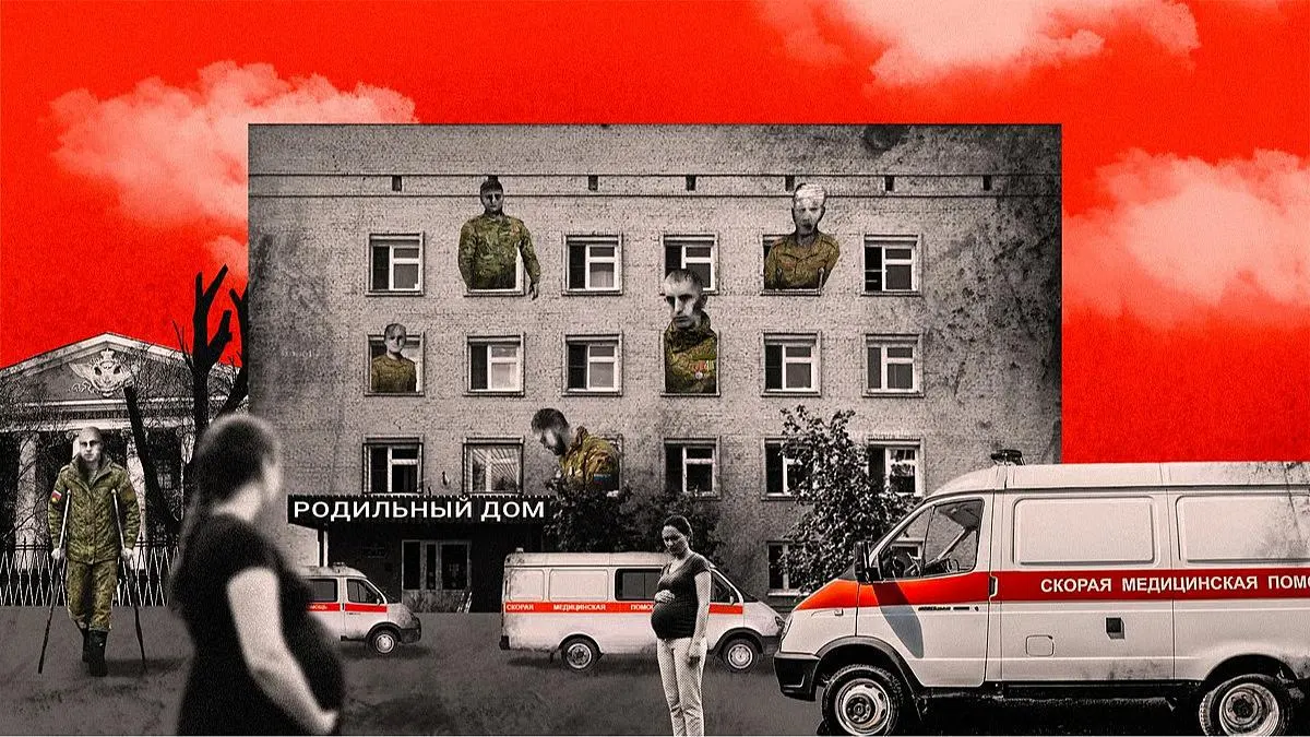 Военные госпитали переполнены, поэтому профильные клиники и даже роддома переоборудуют под госпитали; граждан выписывают досрочно, ощущается дефицит лекарств и кадров.