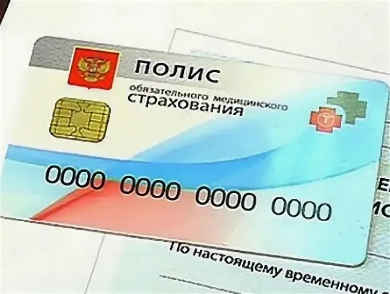 Минздрав приказом включил кости, нервные ткани и спинной мозг в перечень объектов трансплантации, доступных по системе ОМС; при этом из списка исключили кости свода черепа и нижнюю челюсть. По данным главного внештатного трансплантолога, в прошлом году в России провели около 4 тысяч трансплантаций, в том числе 522 пересадки сердца.