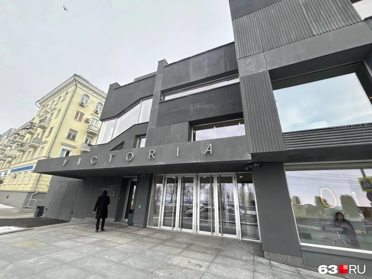 Новая экспозиция московской художницы Кати Горячевой начнётся 3 мая. Проект «Заговор тополей» посвящён трём деревьям, росшим у входа в галерею.