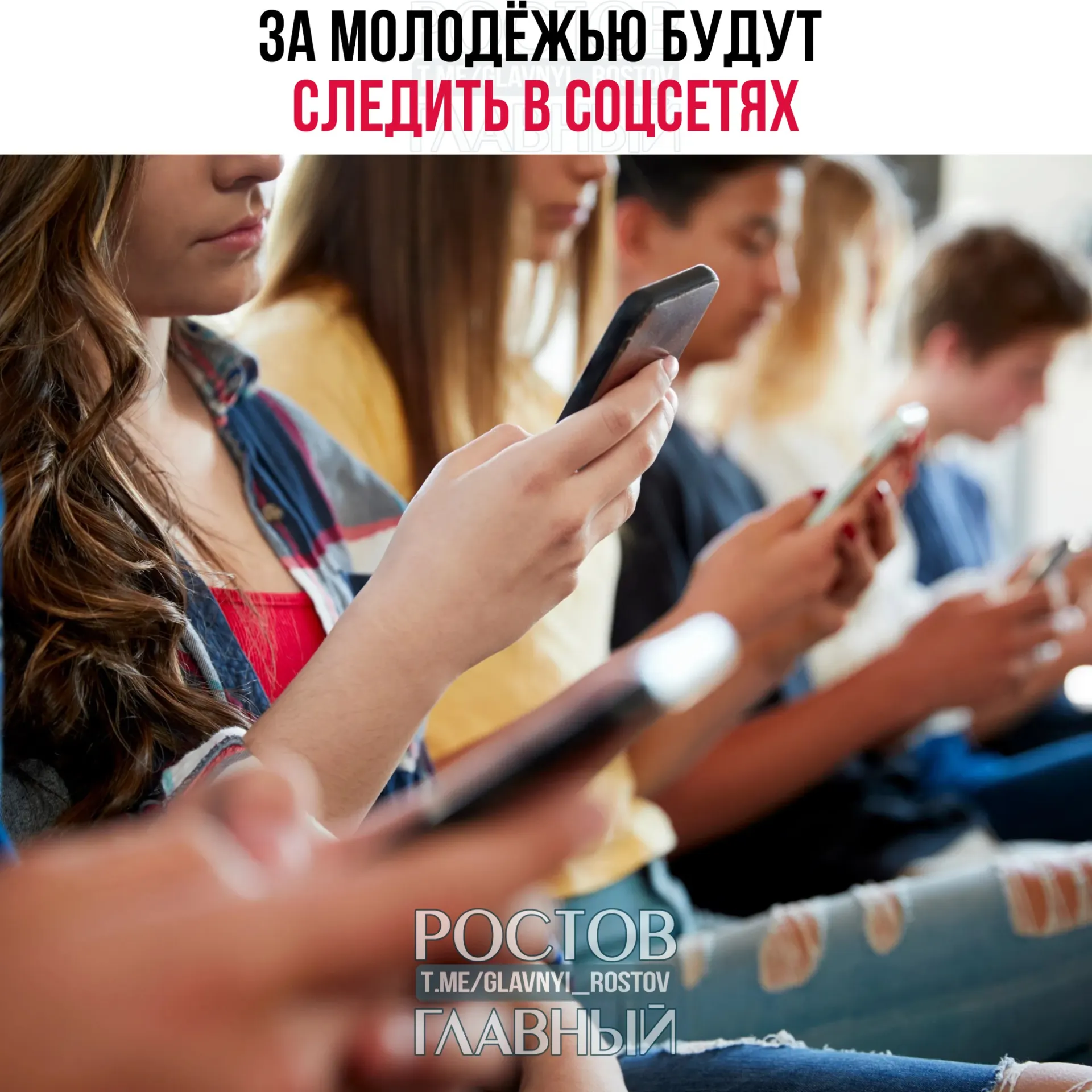 Комплекс мер по профилактике деструктивного поведения предусматривает наблюдение в соцсетях, конференции и подготовку специалистов по безопасности.