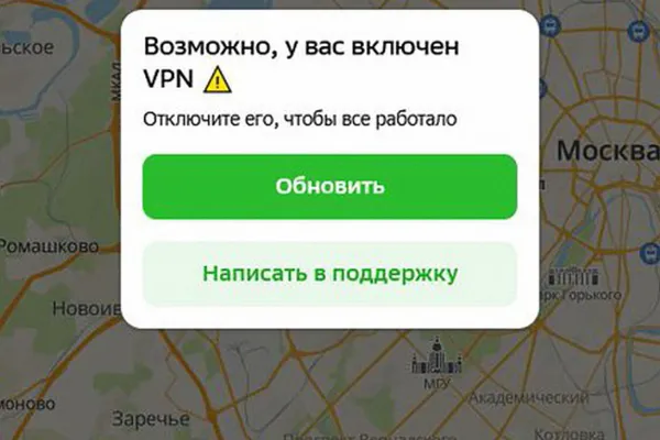 По данным исследования Digital Budget, после введения в апреле ограничений на заход с включённым VPN крупнейшие площадки показали снижение мобильного трафика и сокращение выручки у продавцов; эксперты оценивают возможные ежедневные потери площадок примерно в 1% от оборота.