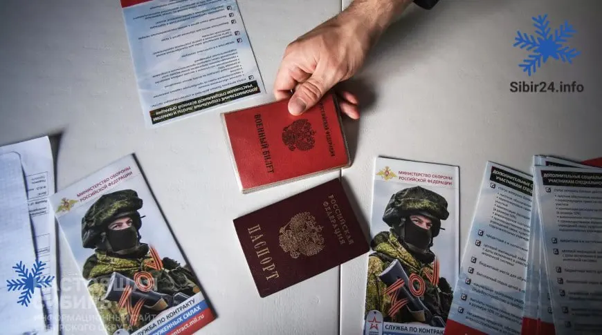 Д. Медведев отметил резкий рост числа новых контрактов в апреле, но регионы фиксируют трудности с вербовкой: 35 субъектов повысили выплаты, предприятия вынуждены выполнять планы набора.