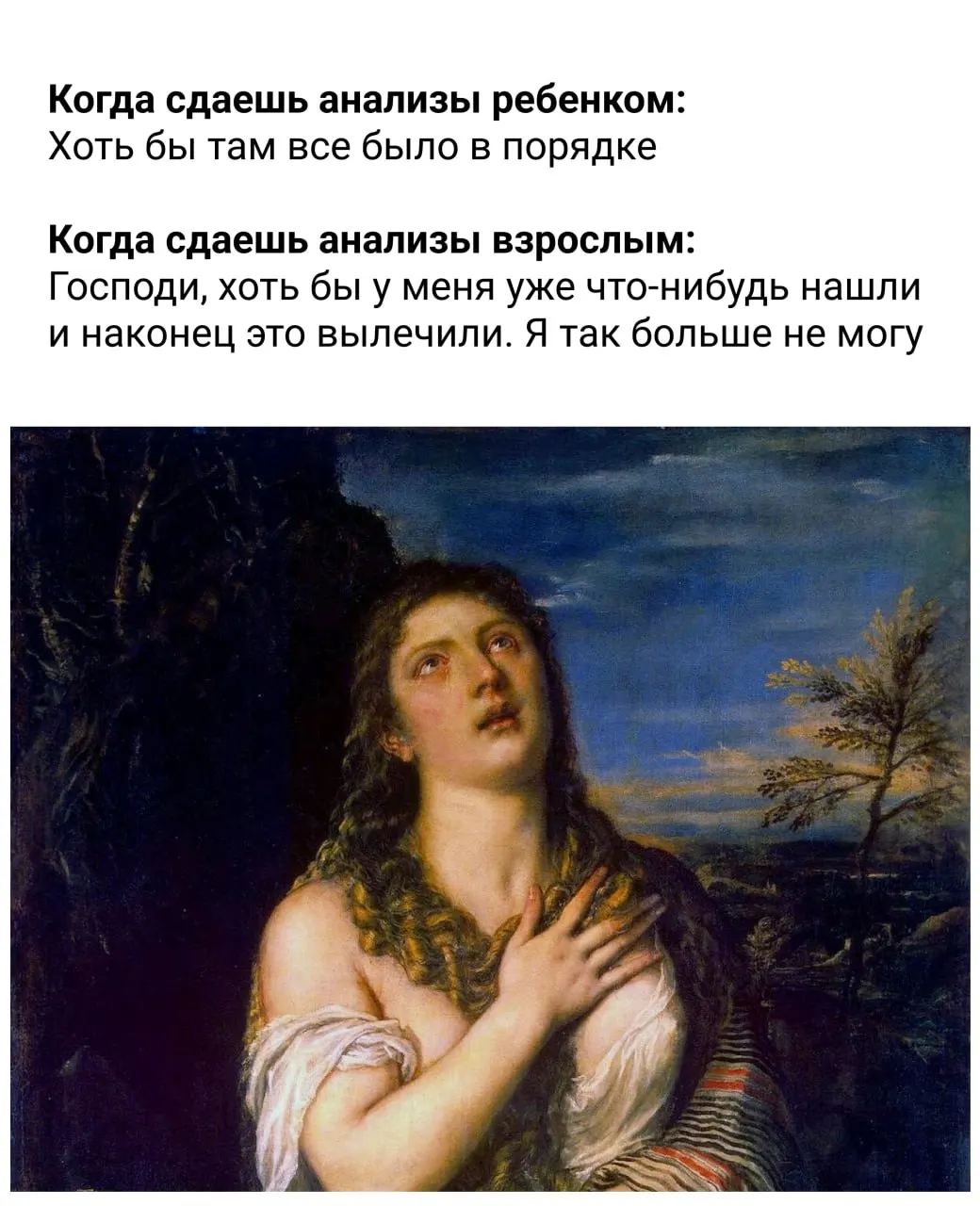 Короткие рекомендации по питанию, сну, утренним ритуалам и активности — что можно взять на заметку для повседневной заботы о здоровье.