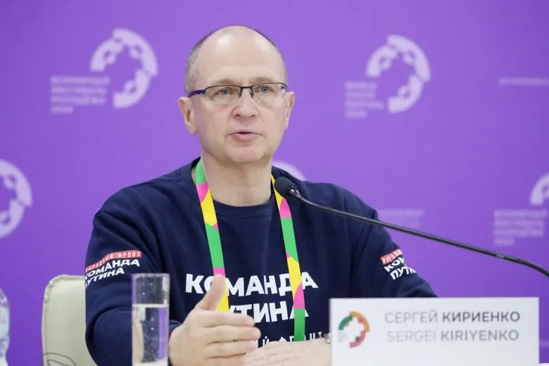 В Администрации президента провели совещание по подготовке к думским выборам: регионам поручили обеспечить результаты «Единой России», при этом потребовали не грубо завышать показатели и учесть особенности военного времени. Эксперты предостерегают о риске злоупотребления административным ресурсом.