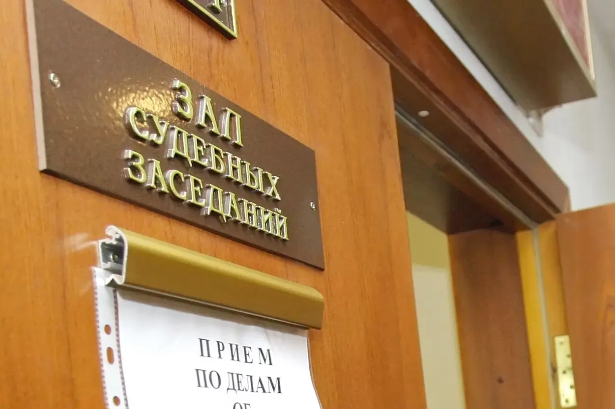 Суды за прошлый год вынесли сотни приговоров по статьям о госизмене и шпионаже; правозащитники отмечают многократный рост числа таких дел и сомневаются в полноте официальной статистики.
