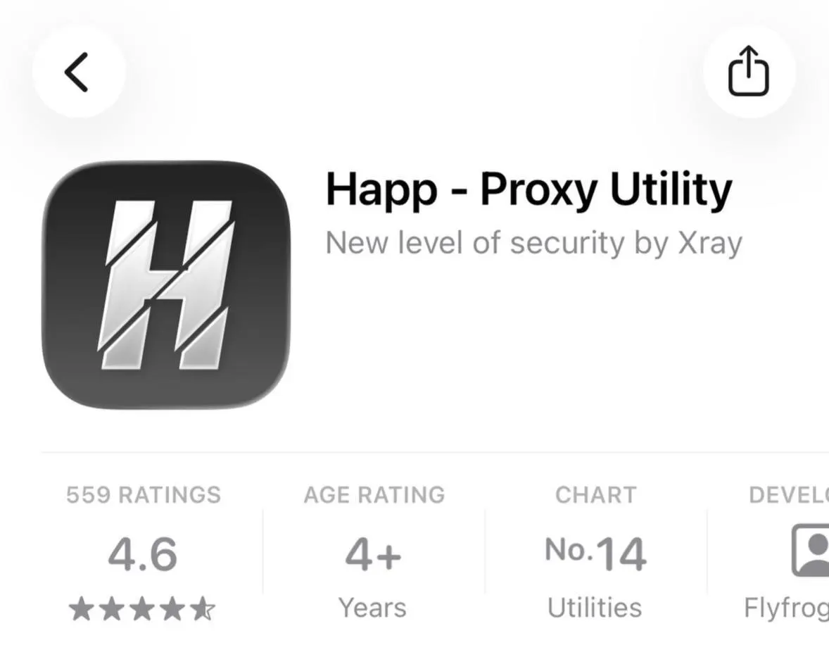 Из российского сегмента App Store исчезла утилита для обхода интернет‑блокировок. Ранее по требованию надзорных органов из магазина удаляли и базовую версию приложения; Apple объясняет удаления несоответствием местному законодательству.