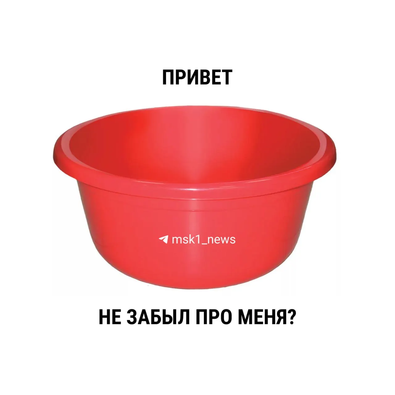 Ранее срок летних опрессовок был ограничен 14 днями. С 1 марта 2021 года в силу вступил обновлённый СанПиН без жёстких временных ограничений — окончательное решение о длительности ремонтов принимает местная власть; документ Госстроя 2003 года рекомендует 14 дней.