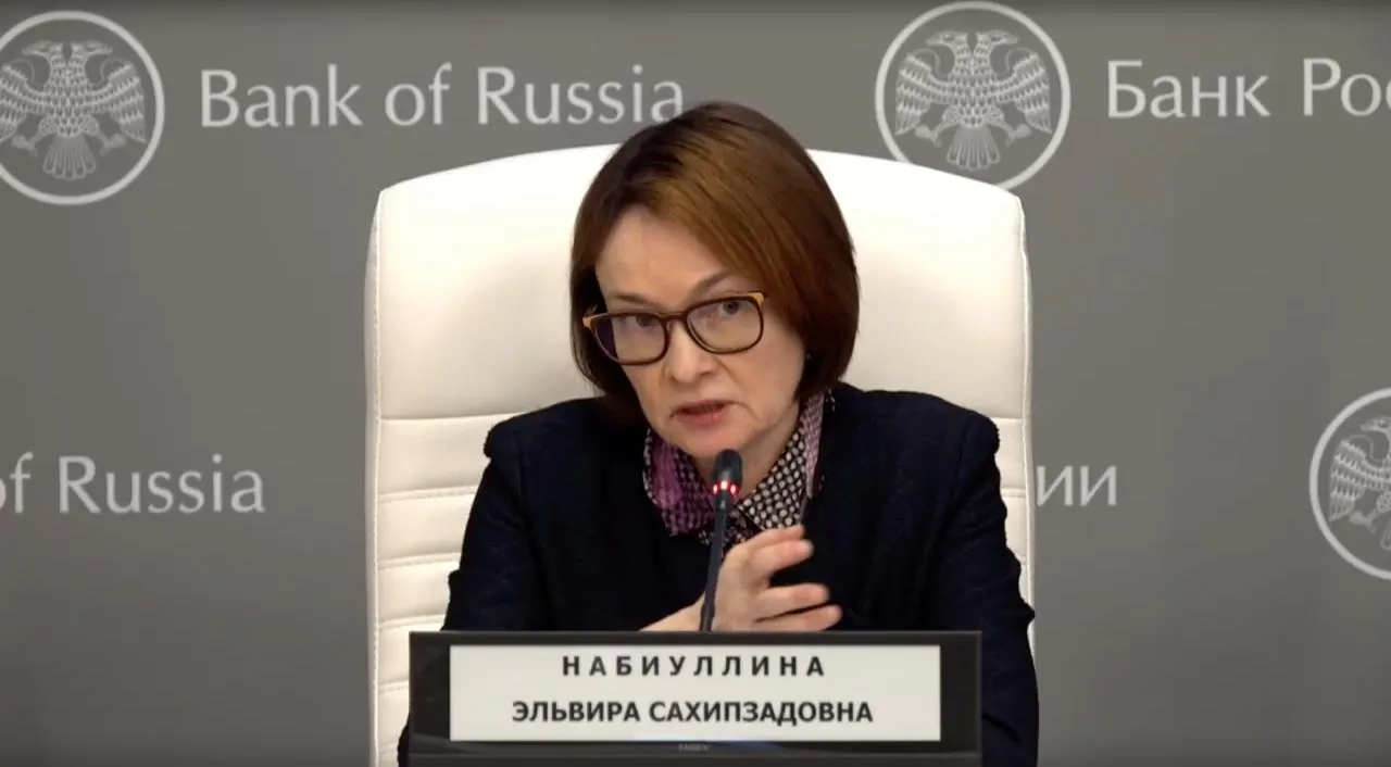 Глава Центробанка заявила, что перенесла простуду и временно потеряла голос; поблагодарила тех, кто переживал за её здоровье.