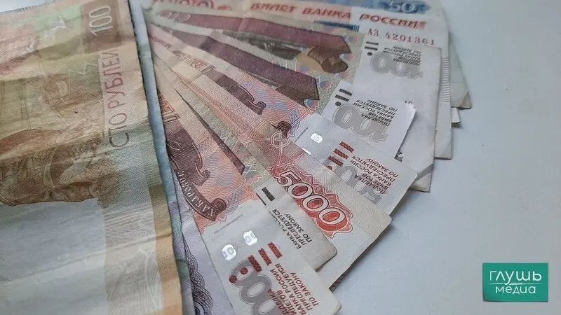Банк России понизил ключевую ставку: регулятор отмечает замедление роста цен, умеренный экономический рост и увеличение кредитования. Инфляционные ожидания населения и бизнеса сократились, но остаются повышенными.