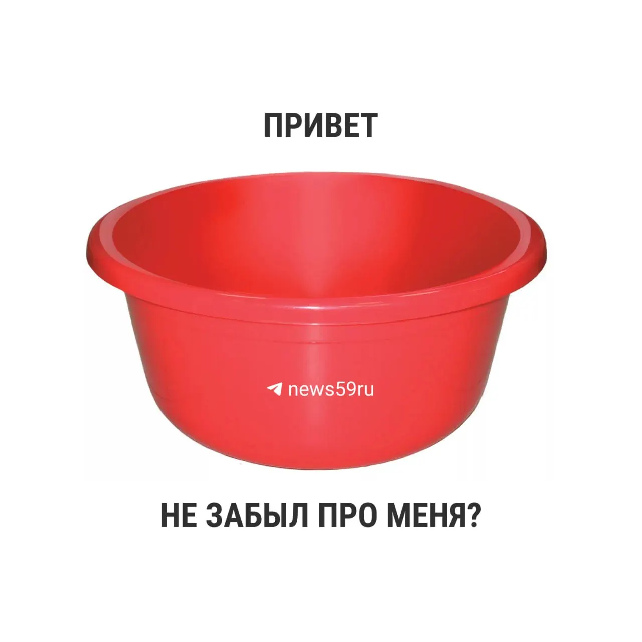 Раньше лимит на летние опрессовки составлял 14 дней. С 1 марта 2021 года новый СанПиН не устанавливает жестких временных ограничений — сроки отключений горячей воды определяются местными властями, при этом рекомендованный период по прежним нормам остаётся 14 дней.