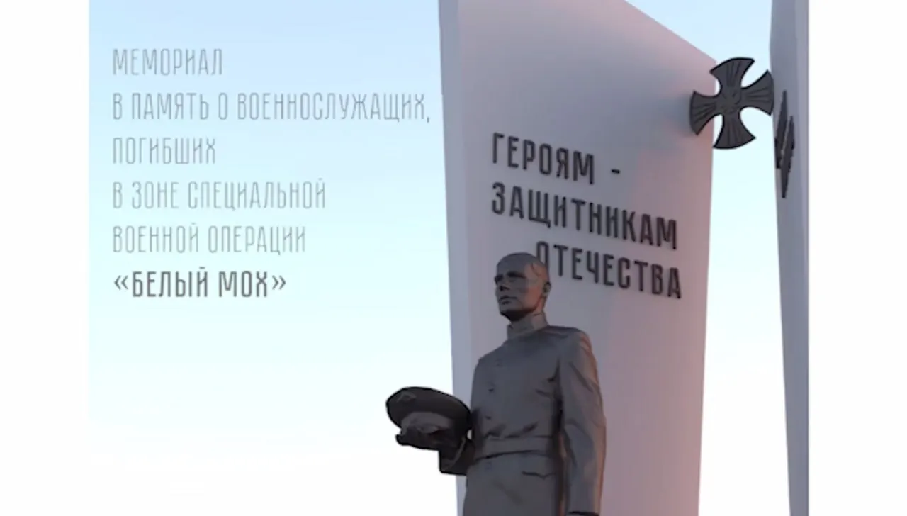 На кладбище «Крестовское» в районе Белый мох состоялось открытие памятников участникам войны в Украине: церемонию посетил полпред президента в СЗФО, памятник обошёлся в 25 млн рублей и заметно отличается от утверждённого эскиза.