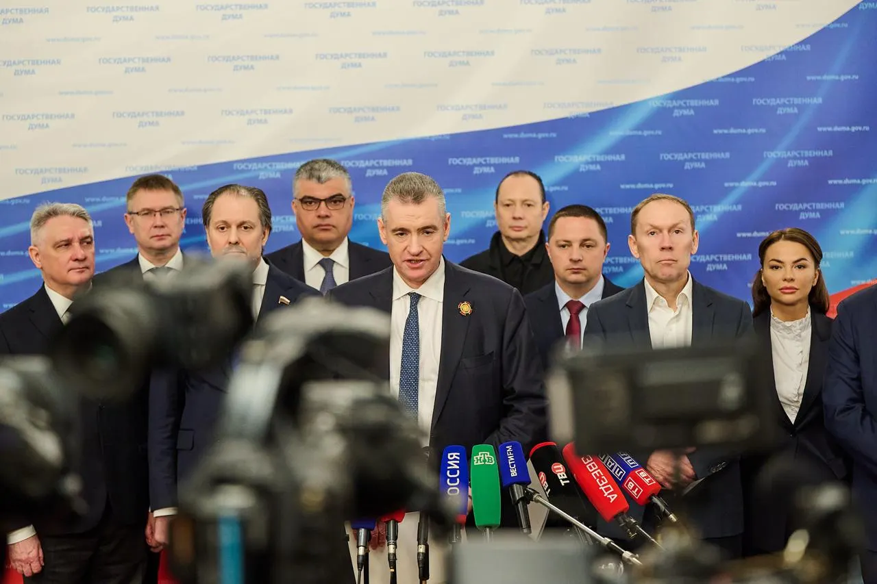 Партия направила в правительство законопроект об отмене 28 штрафов, которые, по их мнению, утратили смысл и создают проблемы для граждан.