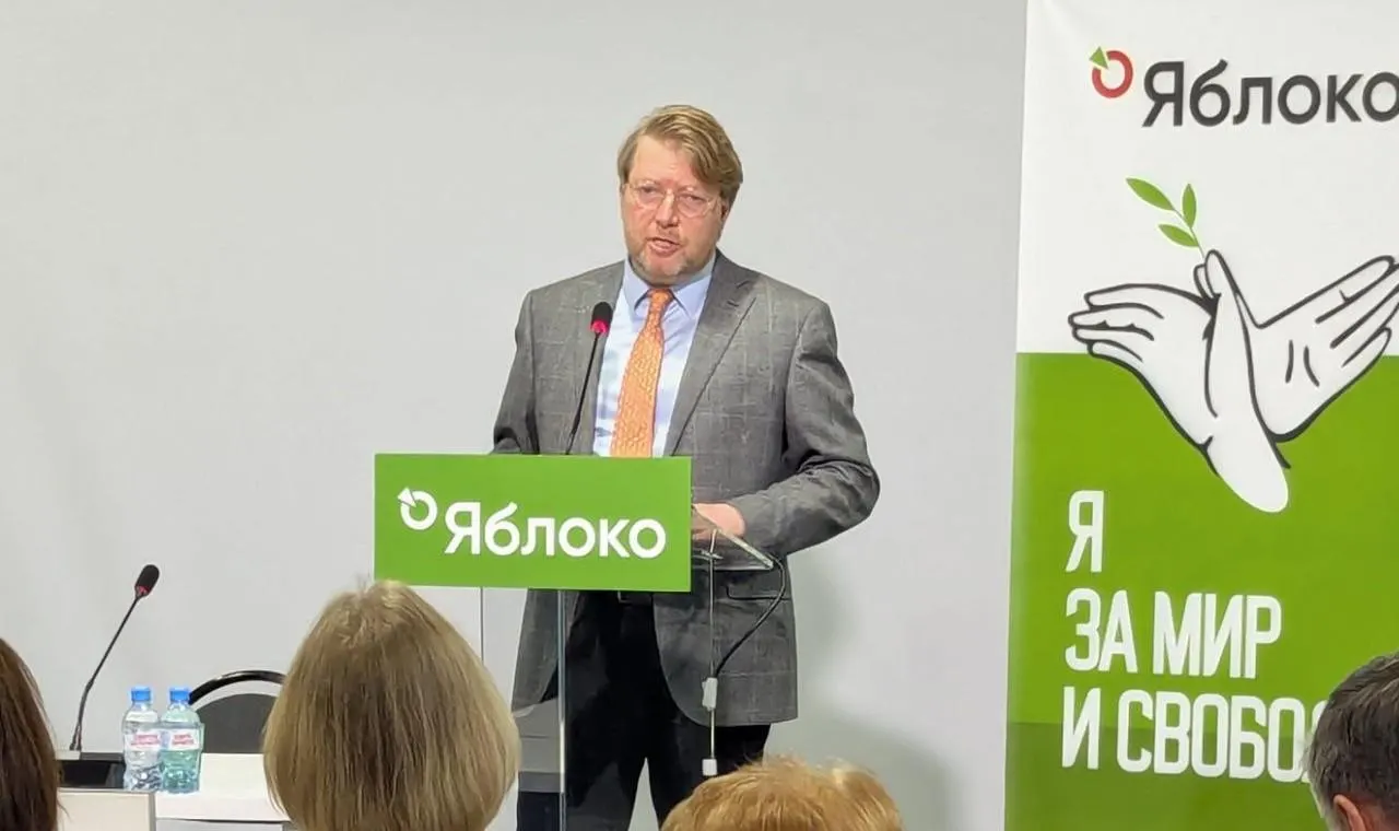 Верховный суд оставил в силе решение о штрафе за «демонстрацию экстремистской символики» за пост с фотографией оппозиционера. Партия намерена обжаловать вердикт в Конституционном суде.