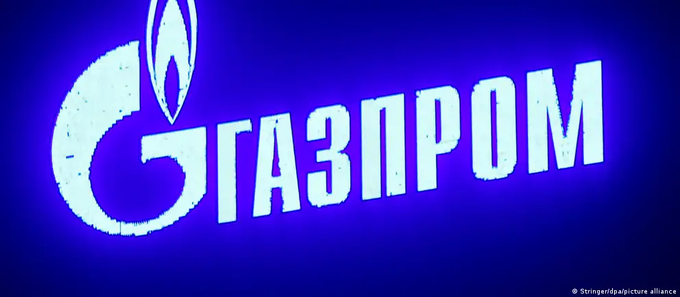 Компания и Минобороны договорились о формировании мобильных огневых групп в мобилизационном резерве для охраны объектов газоснабжения; участники сохраняют рабочие места и будут получать выплаты и компенсации.