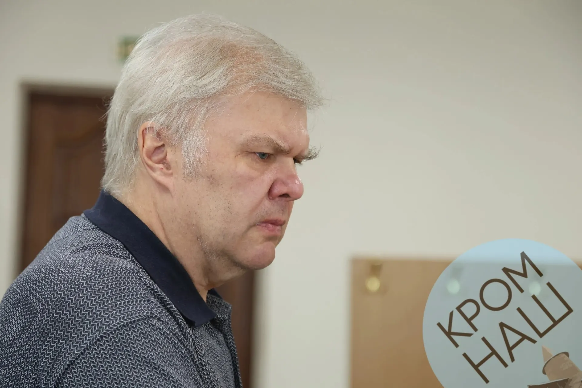 Член федерального комитета партии «Яблоко» Сергей Митрохин, выступая свидетелем по делу Льва Шлосберга, охарактеризовал его как толерантного человека, не проявлявшего агрессии.