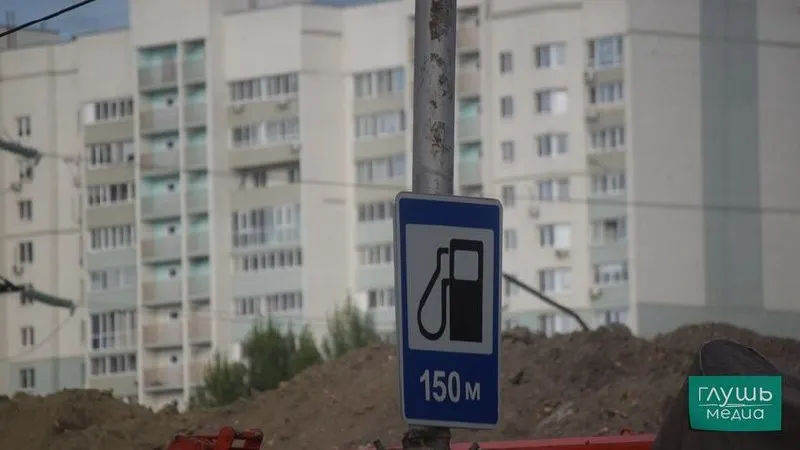 До конца года отдельным НПЗ разрешено производить топливо экологического класса К5 с ограничением серы и других показателей; такое топливо не подлежит обращению в других государствах ЕАЭС.