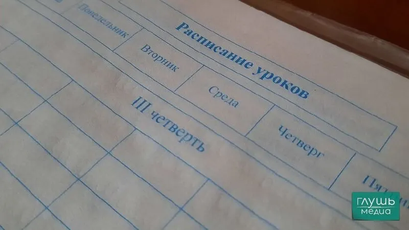 Вице‑спикер Госдумы Борис Чернышов предложил поощрять школьников за улучшение успеваемости — единовременными выплатами, сертификатами или грантами. Инициатива направлена вице‑премьеру Дмитрию Чернышенко.