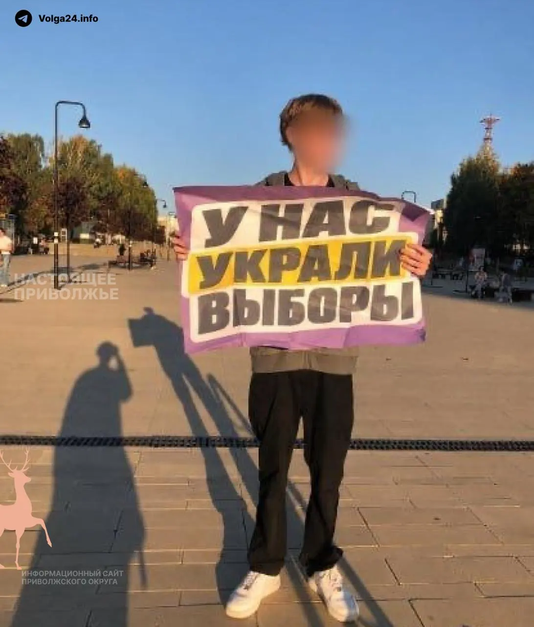 Активисты по городам объявляют одиночные пикеты и планы митингов после выборов — в Ижевске, Перми, Санкт‑Петербурге и других регионах.