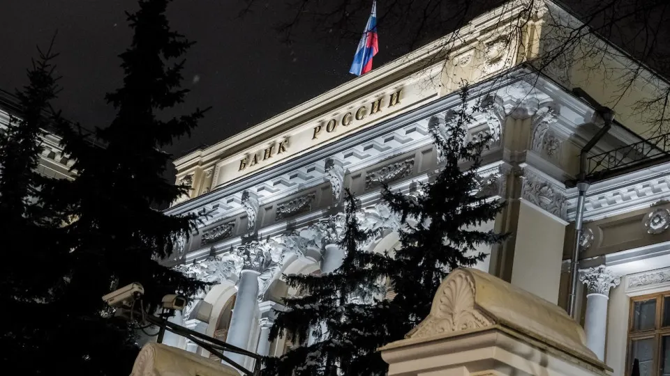 Банк России расширил сбор информации о фактических контролирующих лицах и лицах, управляющих организациями, чтобы усилить надзор за финансовыми рынками.