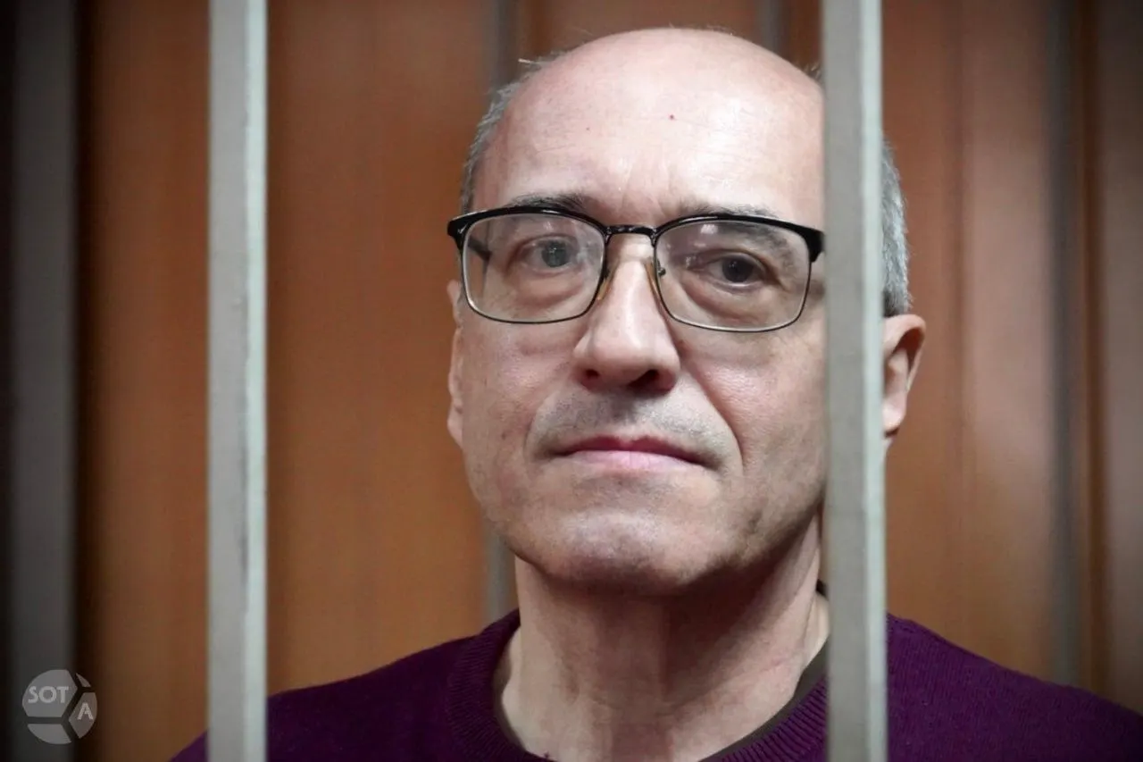 Ежедневный дайджест: приговор историка к шести годам колонии, расследования вокруг запрещённых организаций, атаки на инфраструктуру и региональные происшествия.