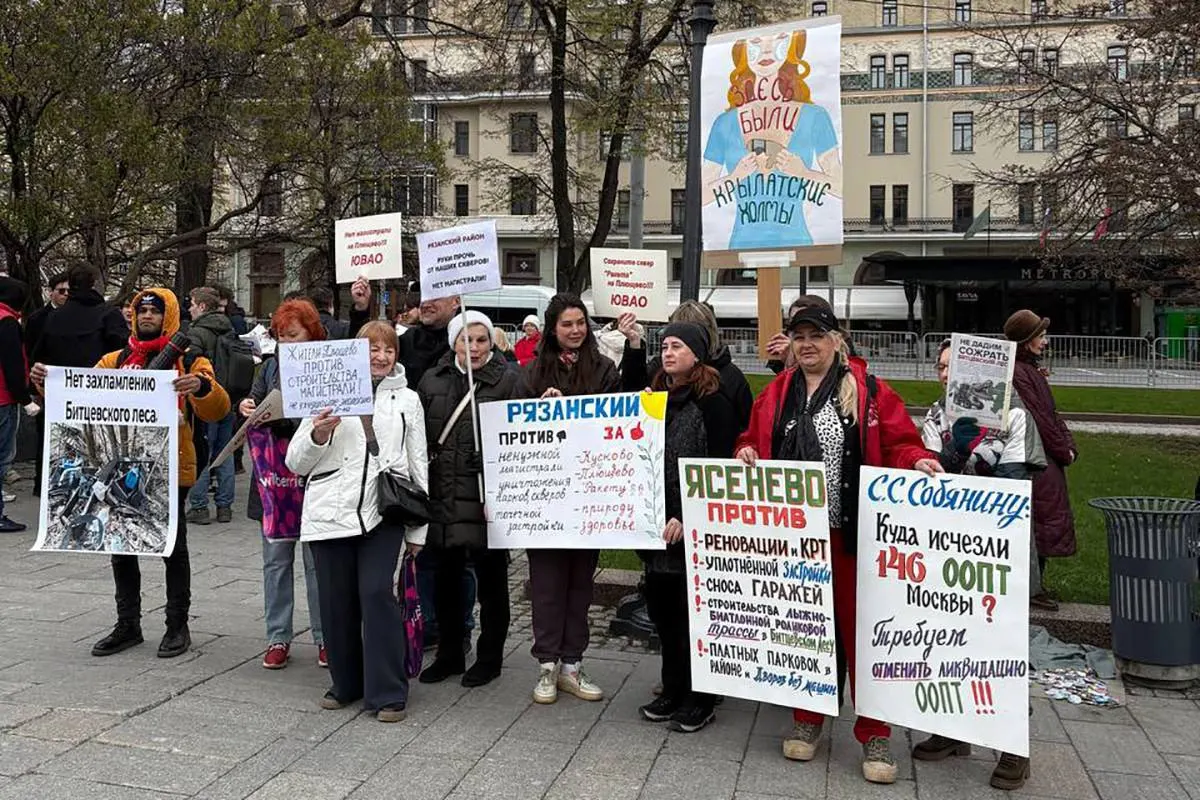 Обзор политического ландшафта: какие партии существуют в экологическом контексте и как они подходят к охране природы.