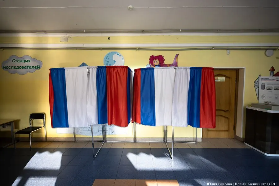 По данным ЦИК к завершению голосования явка составила 56,66%. В парламент проходят пять партий: Единая Россия, КПРФ, ЛДПР, Новые люди и Справедливая Россия.