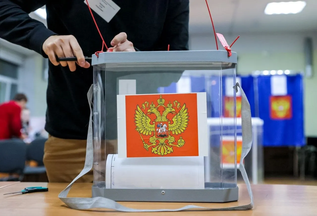 По данным опроса: Единая Россия — 53,5%; КПРФ — 14,5%; ЛДПР — 10,1%; Новые люди — 8,4%; Справедливая Россия — 6,0%; Партия пенсионеров — 2,8%; Испорченные бюллетени — 1,5%; 37% опрошенных воздержались. При подтверждении официальными результатами новые партии могут почти удвоить свой результат по сравнению с выборами 2021 года.