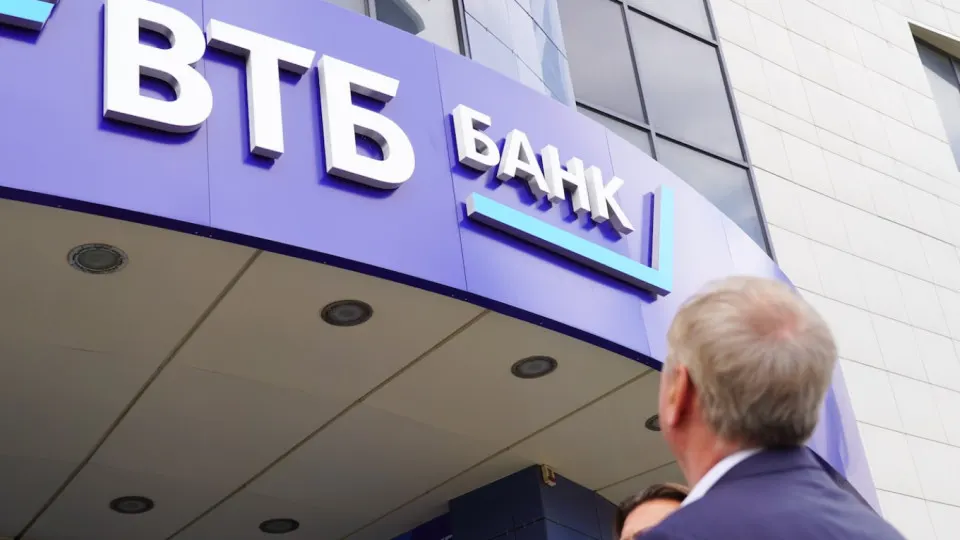 США включили ВТБ в санкционный список за содействие обходу ограничений против Ирана; Вашингтон подчёркивает серьёзность нарушения и усиление контроля над активами банка.
