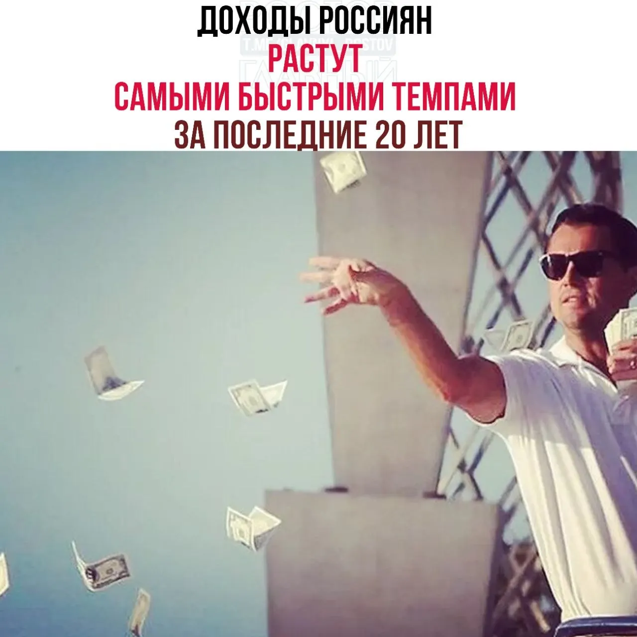 Реальные доходы за три года увеличились на 26,1%, уровень бедности в 2025 году сократился до 6,7%.