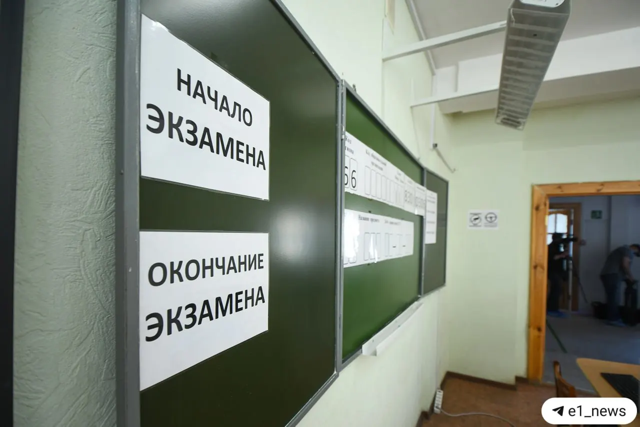 Рособрнадзор сообщил о введении устного собеседования по истории с 2028 года. По словам министра, не прошедшие его ученики не будут допущены к ОГЭ.