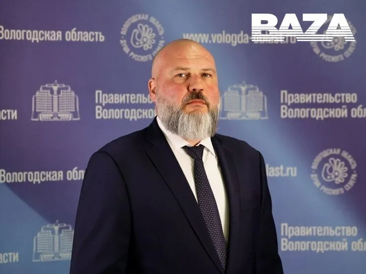Бывший заместитель губернатора Иван Иноземцев задержан и допрошен по версии следствия о незаконной передаче данных умерших сотрудниками службы «112» предпринимателю, оказывавшему ритуальные услуги.
