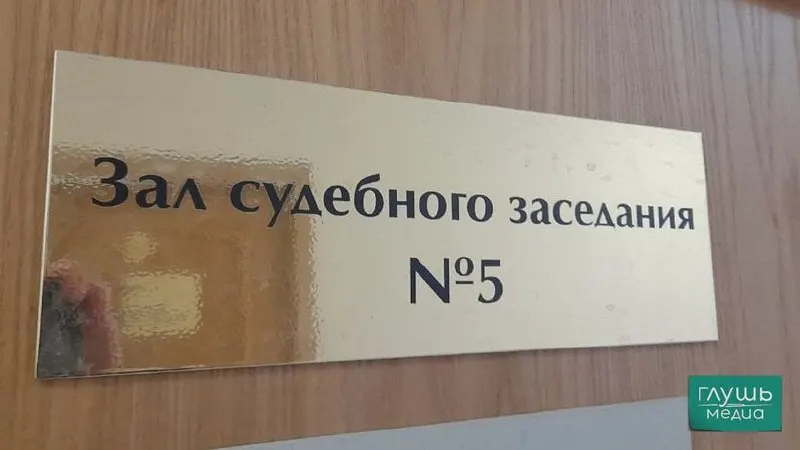 Верховный суд предложил снизить требования к квалификации секретарей судебных заседаний: допускать на эти должности студентов юридических факультетов, ссылаясь на специфику работы и низкую привлекательность вакансий.