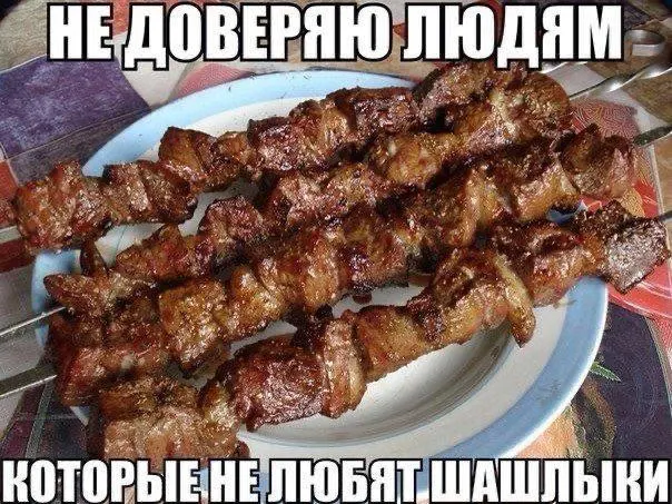 Депутаты направили в Минцифры инициативу о создании карты, где будут отмечены официальные пикниковые и мангальные зоны, возможность бронирования и ограничения в пожароопасный период.