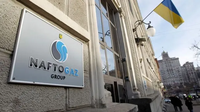 Арбитражный суд в Астане разрешил на территории Казахстана принудительное исполнение арбитражного решения о взыскании около $1,4 млрд с «Газпрома» в пользу украинской компании — первое публичное иностранное постановление такого рода.
