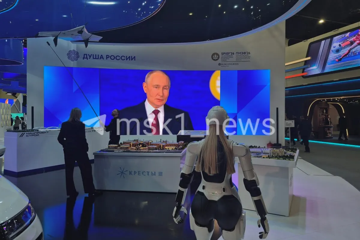Президент заявил, что гонка за суверенитет развернулась: суверенитет — это быть сильнее, умнее и эффективнее инвестировать. По прогнозам, инфляция в этом году приблизится к 5,2%.