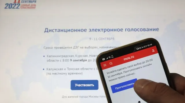 Суд отклонил иск инженера Виктора Толстогузова: ЦИК и прокуратура сочли действующий порядок ДЭГ законным, автор намерен обжаловать решение.