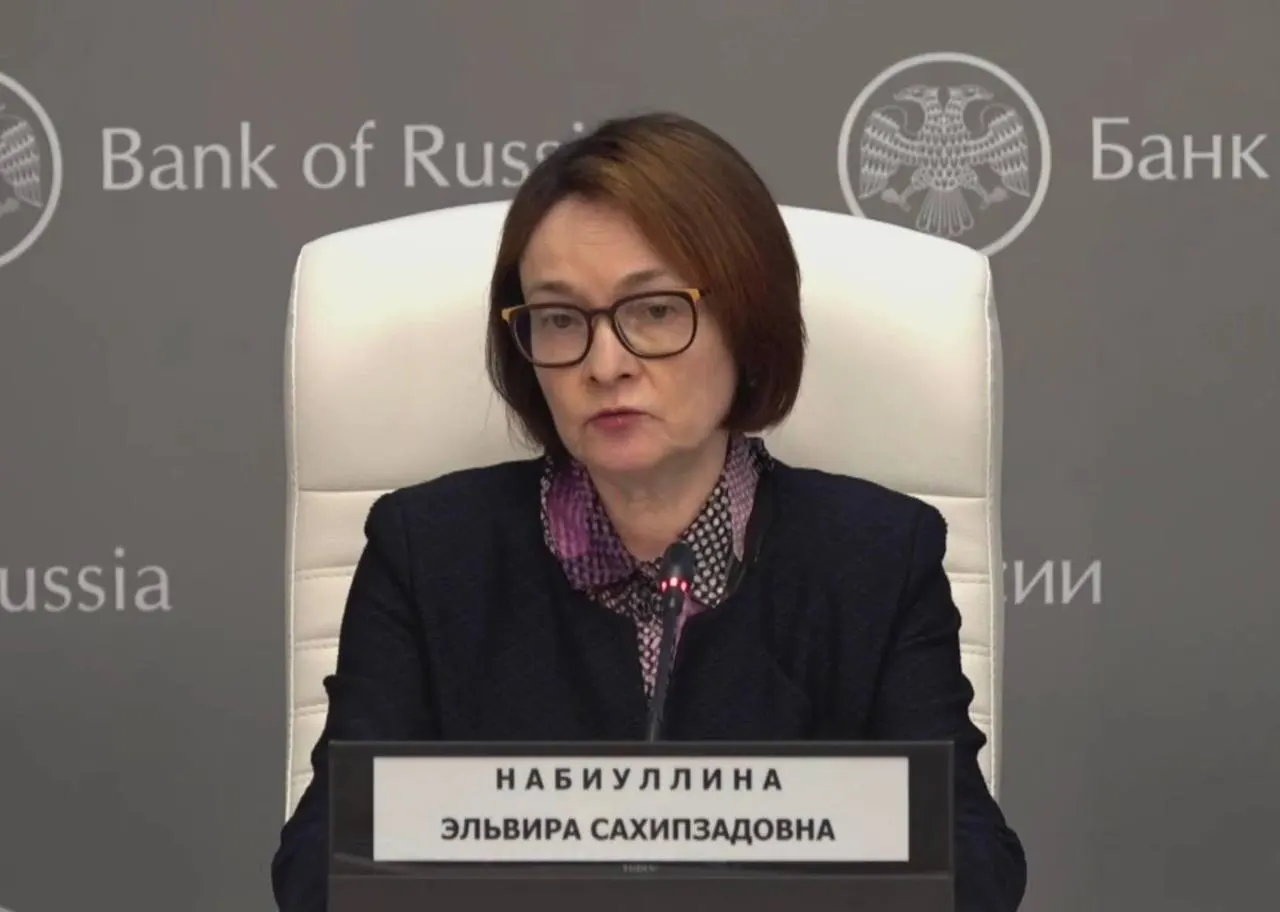 Глава Центробанка вернулась на пресс‑конференцию после простуды и подтвердила, что временно потеряла голос.