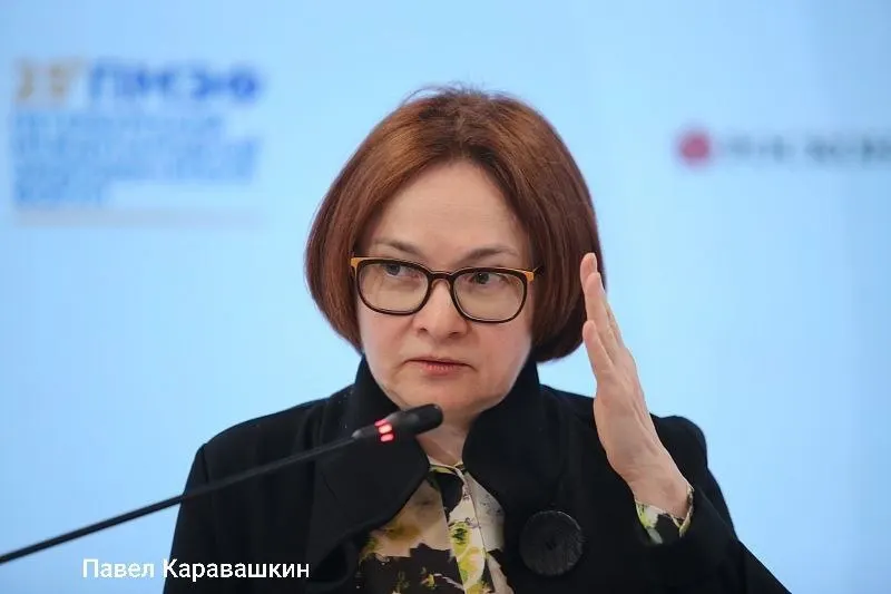 Глава Центробанка Эльвира Набиуллина не примет участие в макроэкономической сессии ПМЭФ — она будет присутствовать на похоронах своего советника, который более 30 лет представлял Россию в МВФ.