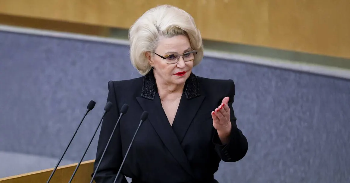 Председатель комитета Госдумы по защите семьи Нина Останина заявила, что принятие такого закона может снизить готовность мужчин вступать в брак.