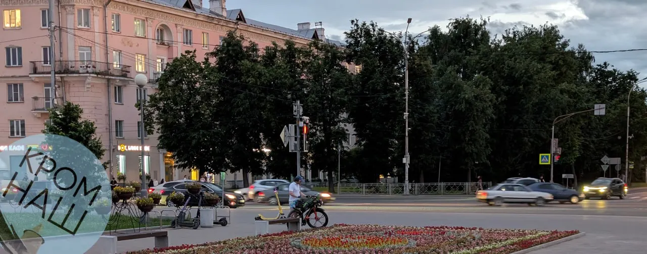Движение автомобилей на площади Ленина и прилегающих улицах будет частично ограничено по вечерам и ночам с 28 июня по 3 июля. Общественный транспорт будет курсировать в обычном режиме.