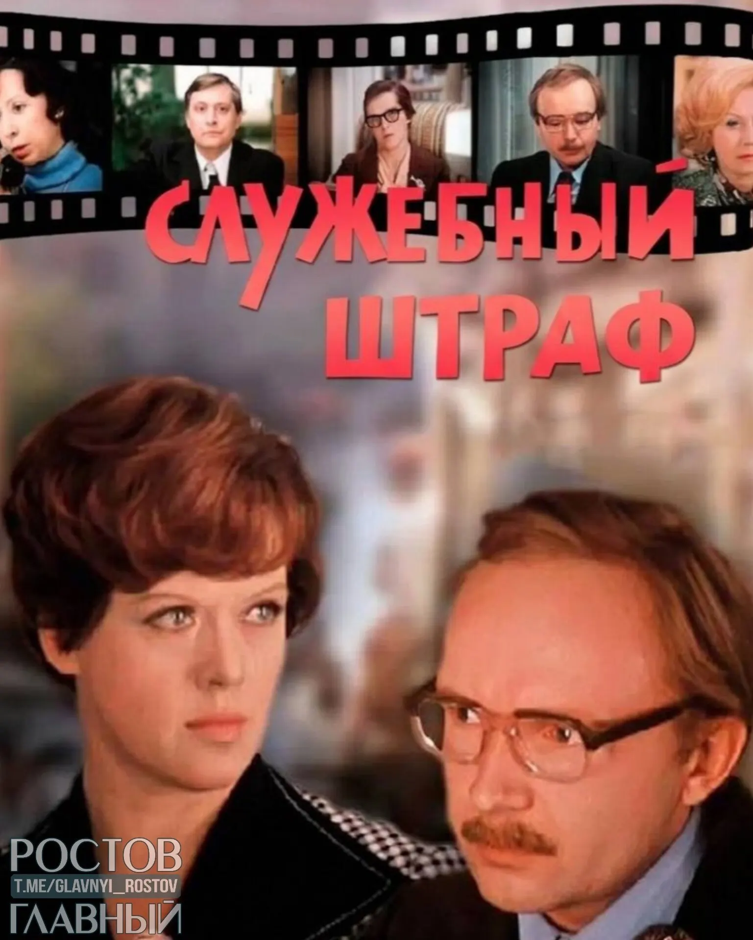 В проекте поправок к Семейному кодексу и брачным договорам предлагают прописать санкции — включая штрафы — за психологическое насилие и супружеские измены.