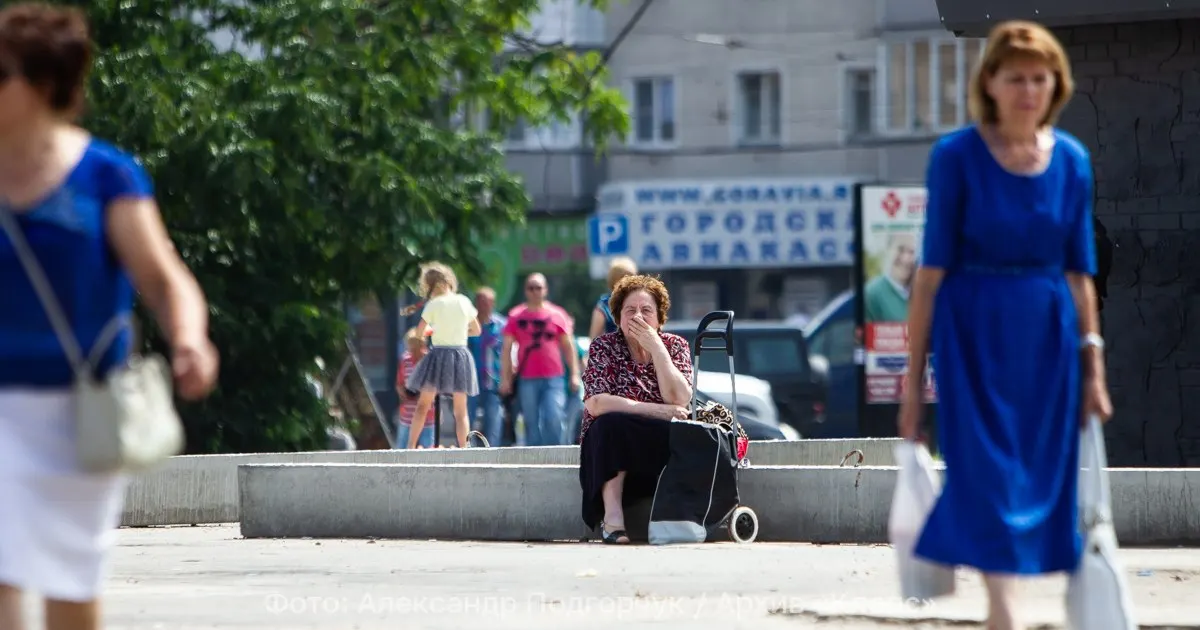 С 1 февраля 2027 года в России пересчитают свыше 40 фиксированных выплат с учётом инфляции 2026 года; часть выплат начнут корректировать уже с 1 января.