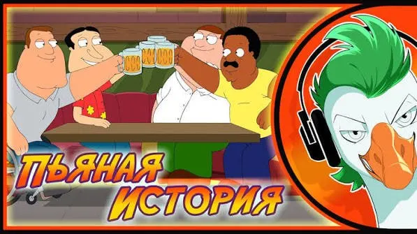 Следственный комитет расследует деятельность музыкального проекта после многочисленных жалоб: подростков якобы привлекали контентом по играм, заражали устройства и шантажировали откровенными фотографиями. Канал проекта был удалён.
