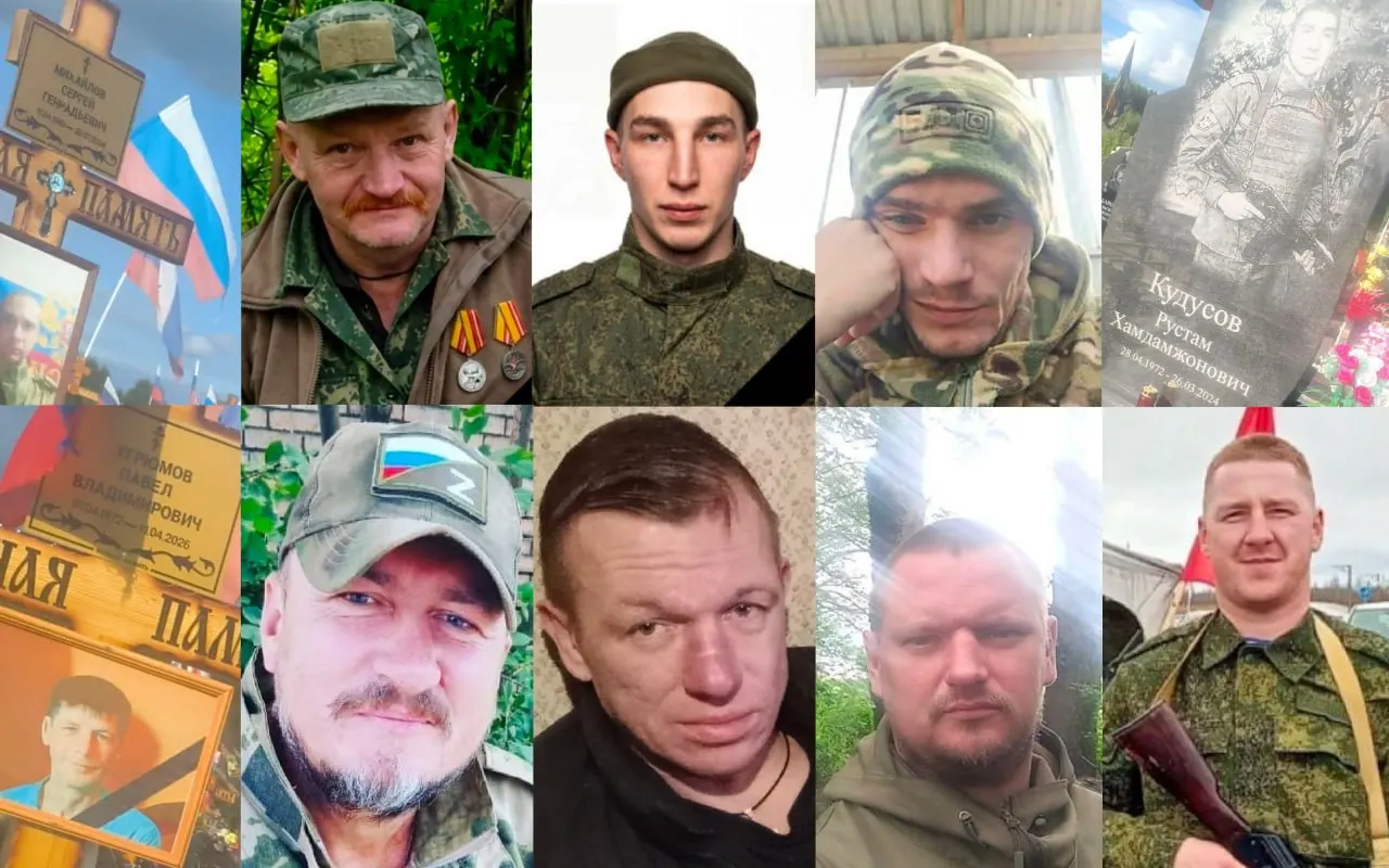 Среди погибших — жители Пскова, Великих Лук, Пушкиногорского и Новосокольнического районов. По состоянию на 29 июля установлены имена 1104 человек из Псковской области, погибших в ходе боевых действий.