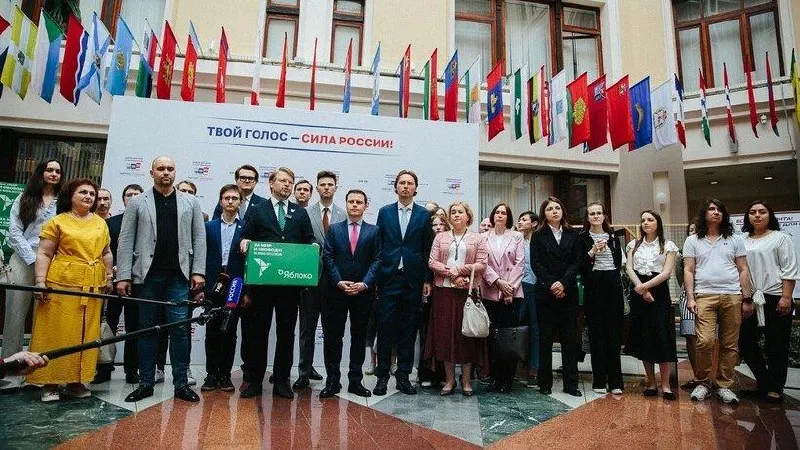 Центризбирком выявил технические замечания в документах партии «Яблоко» для выдвижения кандидатов; партии поручено до 8 июля представить исправленные бумаги. Заседание по допуску кандидатов назначено на 10 июля.